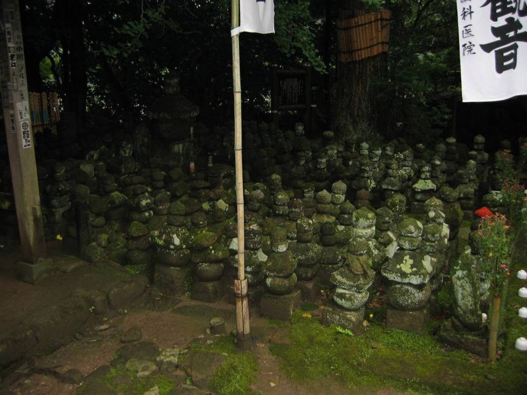 gal/Autour de Tokyo/Kamakura/105_0543.jpg